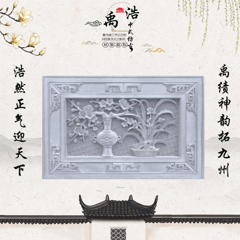 梅兰博古