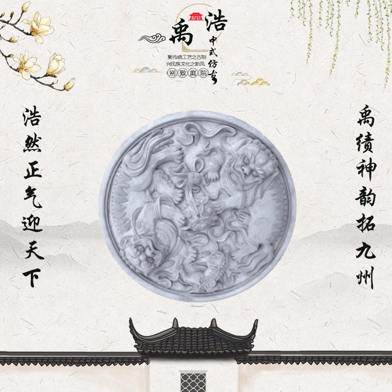 少师太保