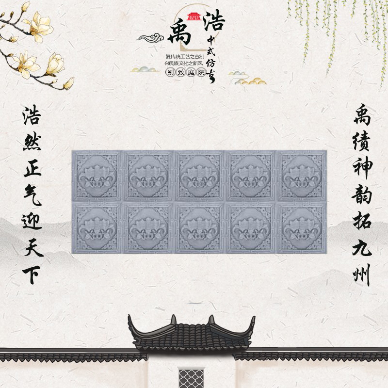 福在眼前