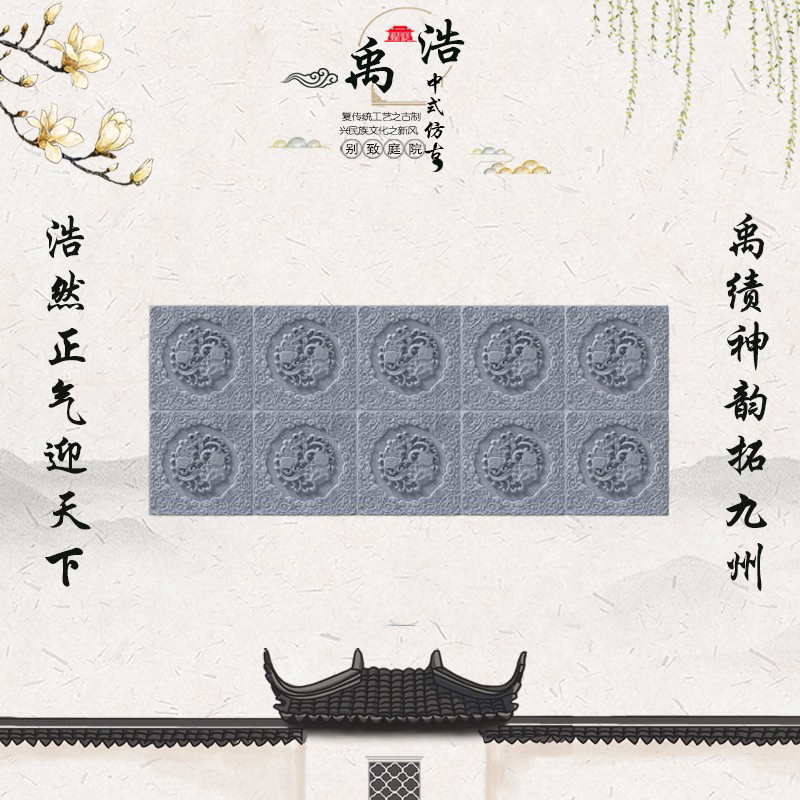 年年有余