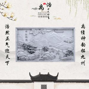 关中八景之曲江流饮