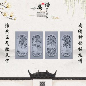 渔樵耕读（套）