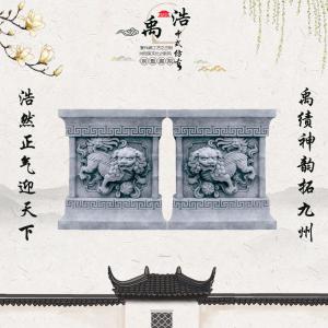 事事如意