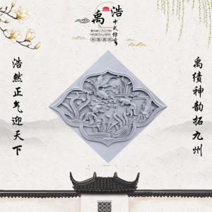 金玉满堂