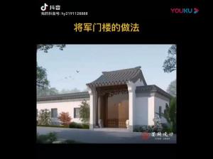 古建砖瓦厂家_古建青瓦厂家_古建砖雕厂家