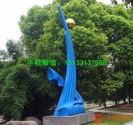 城市园林中的金属诗篇 不锈钢雕塑的现代美学与人文温度