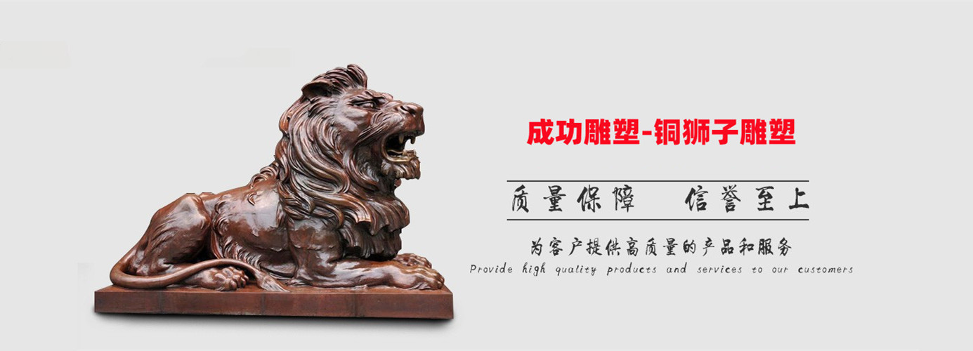 批发华尔街牛雕塑园林景观动物雕塑铸铜奋进牛拓荒牛铜牛雕塑工厂