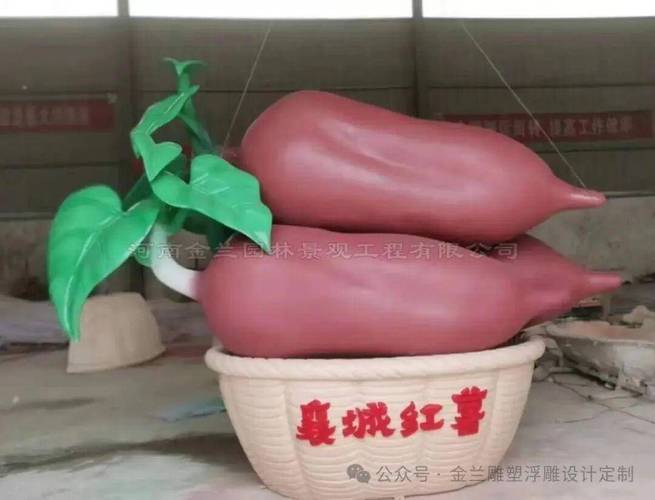 农业雕塑定制:河南金兰园林景观为襄城县丰收节定制主题雕塑 丰收时节
