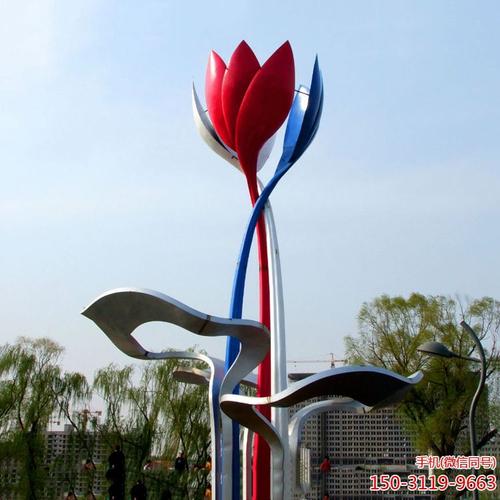 园林景观花雕塑