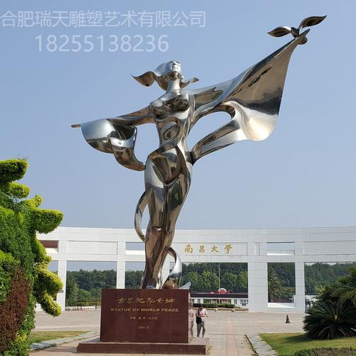 池州市园林景观雕塑供应商家,市场报价质量保证,景区仿真树